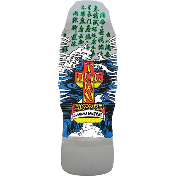 Dog town, Murray, fingers, skateboard deck