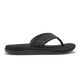 Olukai Men’s ’Ahi Kai Black/Black