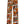 Bourbon Wisdom Pajama Lounge Pants