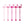 TrueZoo Reusable Plastic Flamingo Stir Sticks - Set of 5