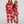Home For The Holidays Jumpsuit - Men's Christmas Onesie