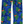 Gator Mascot Lounge Pants