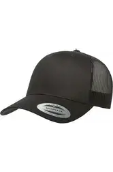 Meat without Feet Hat (Multi Color Options)