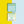 Don’t Forget to Remember Sticky Note