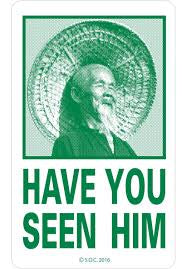 Powell have you seen him sticker