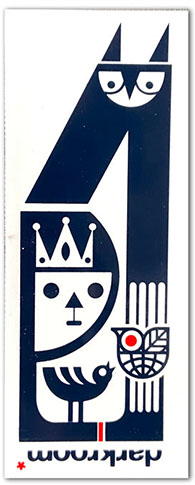 Darkroom nest sticker