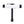 Modus Utility Skate Tool