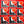 I Love The Eighties Sticker Love The 80s Retro Vintage