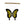Butterfly Tumbled Glass Wind Chime