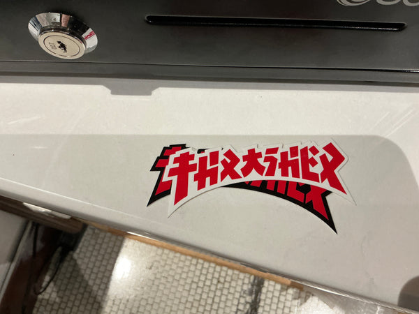 Thrasher Godzilla die cut sticker